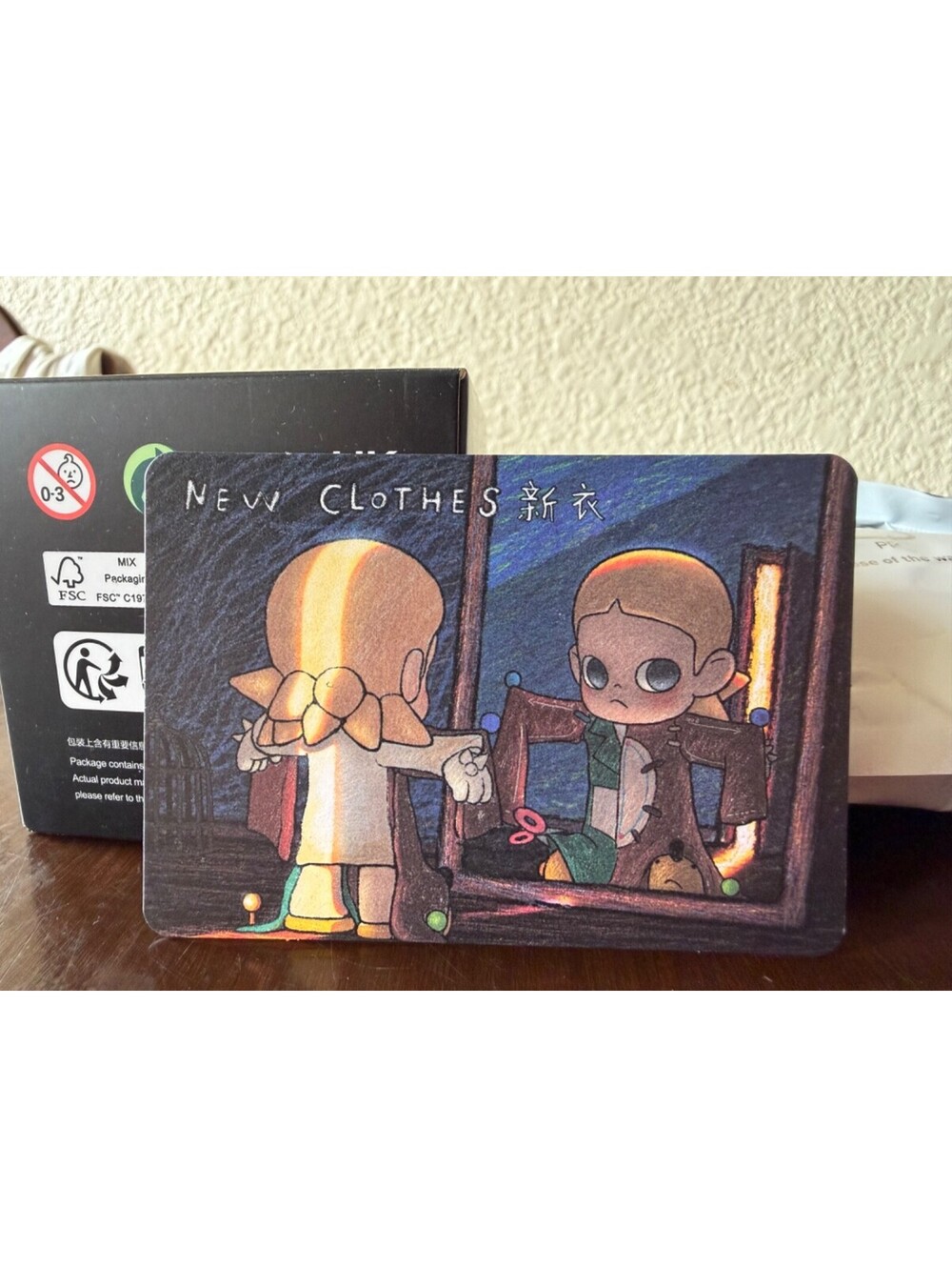 POP MART x Zsiga We All Are Kids Series Figure Confirmed Box - New Clothes - Picture 9 of 9